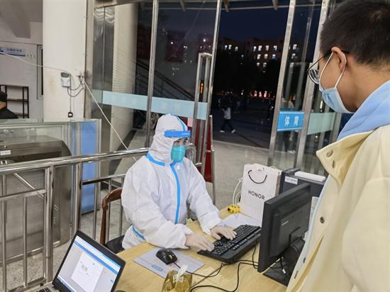 江苏雷火竞技官网技术学院：守生尽责，“疫”不容辞